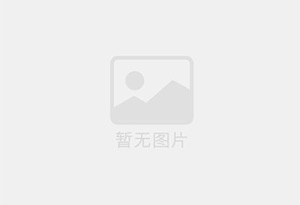 潞城迁喜搬家服务中心 专注搬运,搬家,家政服务